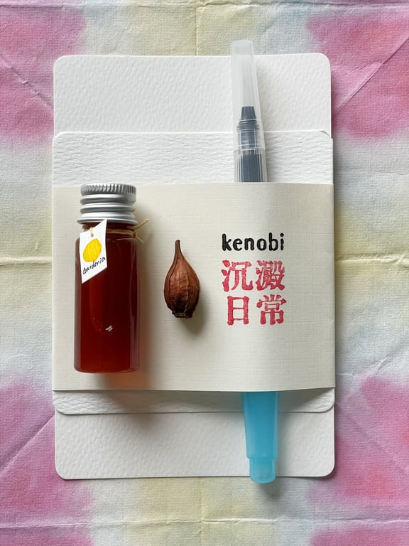 Gardenia Natural Ink Set