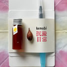 Gardenia Natural Ink Set