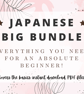 Japanese Beginners Bundle, Japanese Workbook Pack, Japanese Alphabet Practice