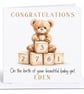 Personalised New Baby Girl Card - Congratulations Baby Card - Newborn Baby Card - Image 2