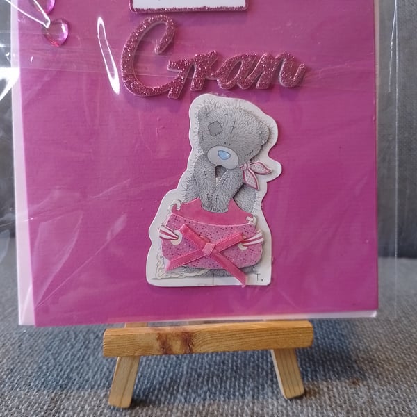 To the best Gran card