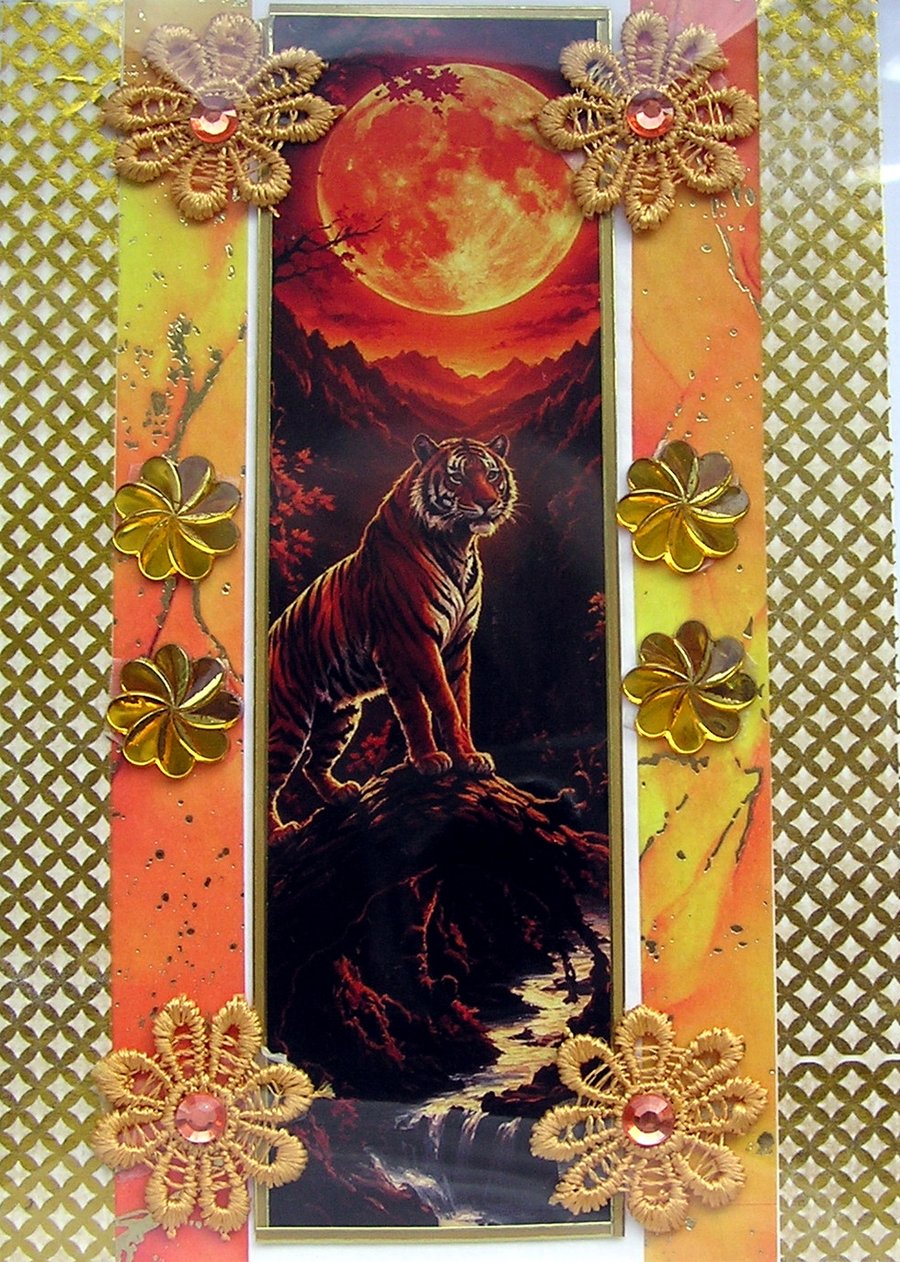 Hand Crafted Decoupage Greeting Card - Blank - 3416 Tiger Wildlife Animal