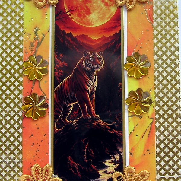 Hand Crafted Decoupage Greeting Card - Blank - 3416 Tiger Wildlife Animal