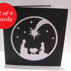 Pack of 4 Christmas Cards - Paper Cut Nativity Card - Religious Christmas Card