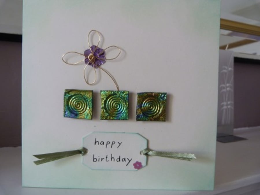 Square Spiral Gold Daisy Birthday Card