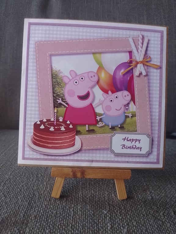 Peppa Pig and George Birthday card 