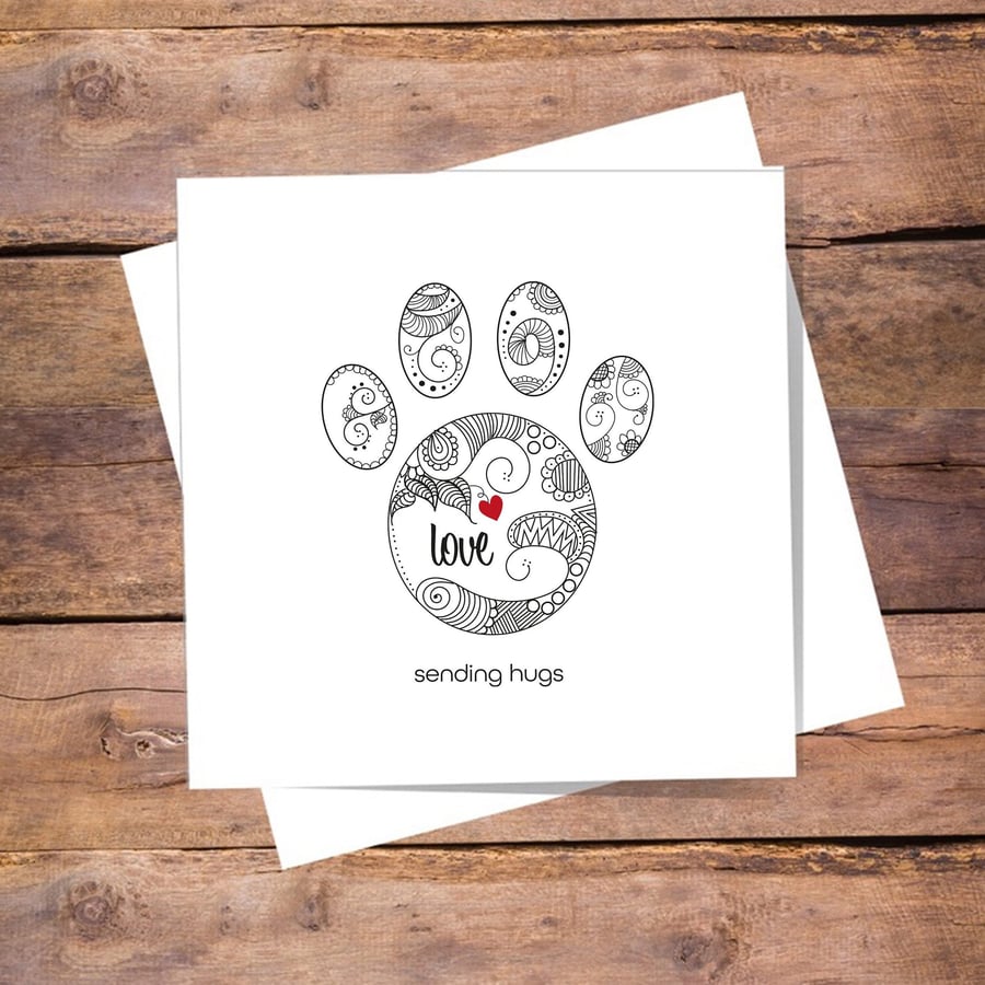 Pet Sympathy Card - With shimmer red heart. Blank inside. Free delivery