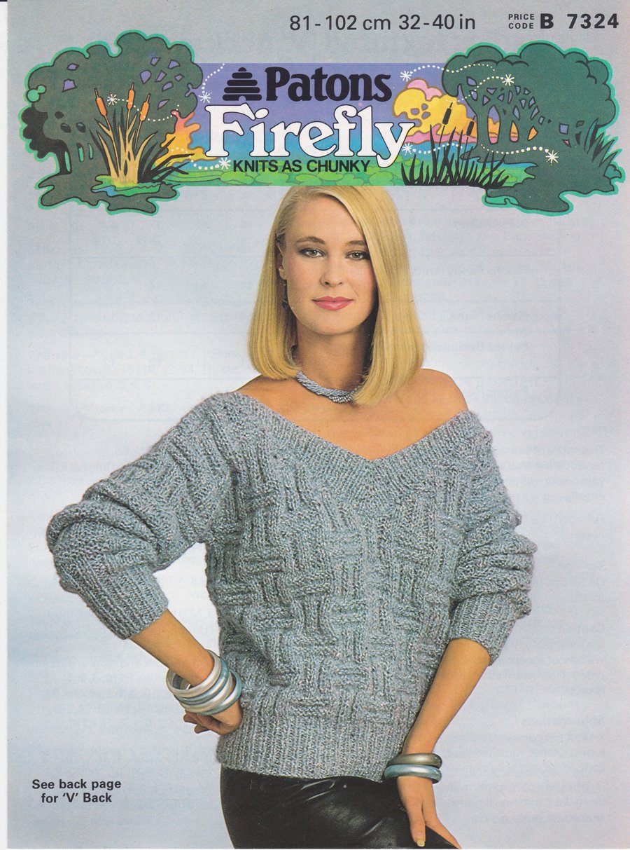 Vintage Knitting Pattern B7324: from Patons, Deep V Neck Textured Sweater 