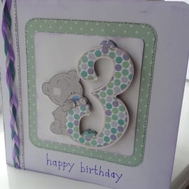 Cute Teddy bear third birthday card