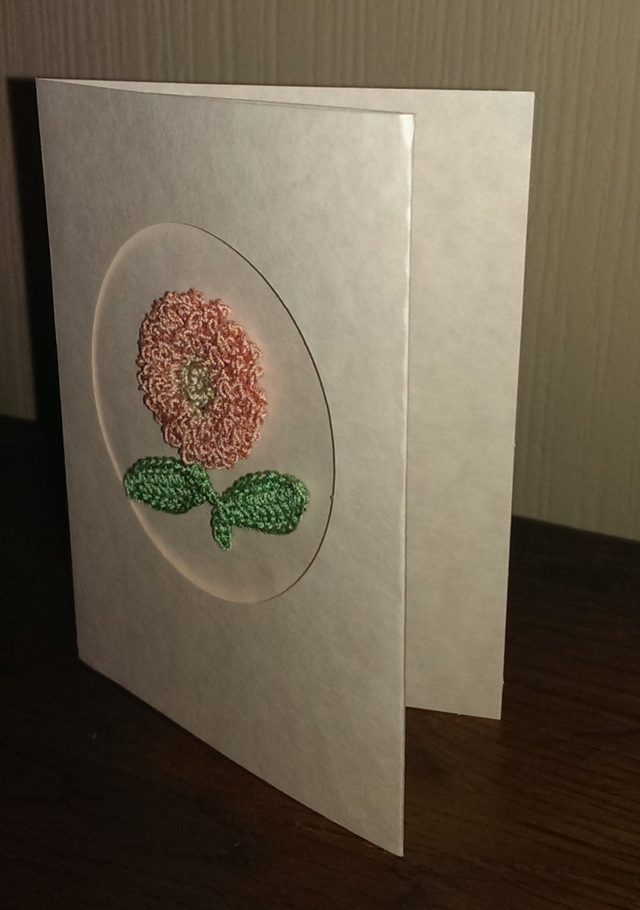 PEACH MARBLE EFFECT SMALL CARD, WITH RAISED PINK FLOWER - BLANK, EASTER? 