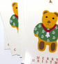 9 Pack Teddy christmas gift tags, gift wrapping accessory - Image 2