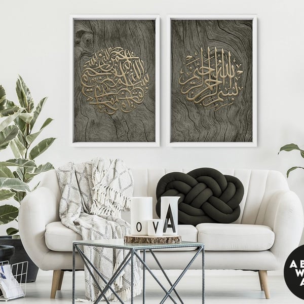 Arabic Wall Art, Islamic Home Decor, Muslim Gift for women, Islamic Wall Art Sto