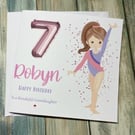 Personalised Gymnast Birthday Card For Her Happy Birthday Daughter Niece etc