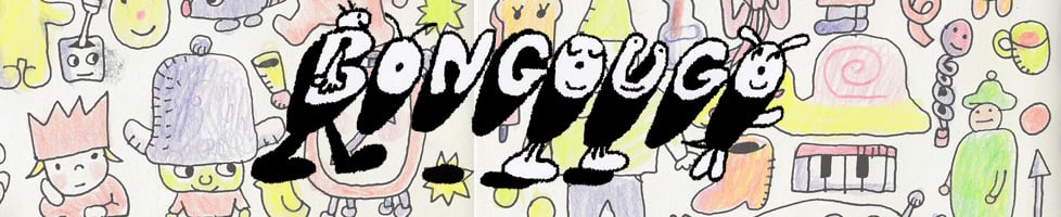 bongougobango