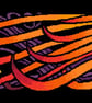 119 - Firebird Phoenix - Cross Stitch Pattern - Image 1