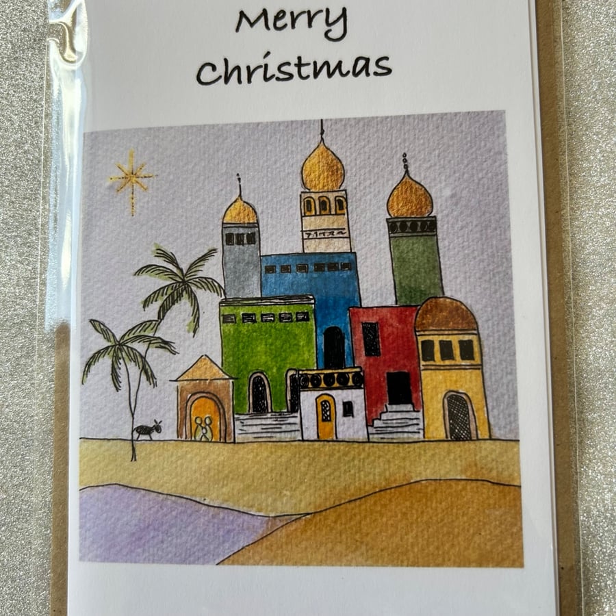Merry Christmas
