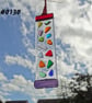 Rainbow mosaic patterned handcrafted fused glass suncatcher, 12x3cm (0130)