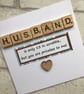 Handmade Husband Card: Scrabble Tiles & MDF Heart - Image 3