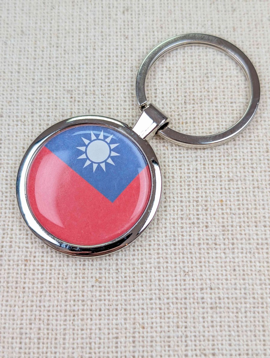 Taiwan Flag Keyring