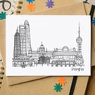 Shanghai Skyline Greetings Card