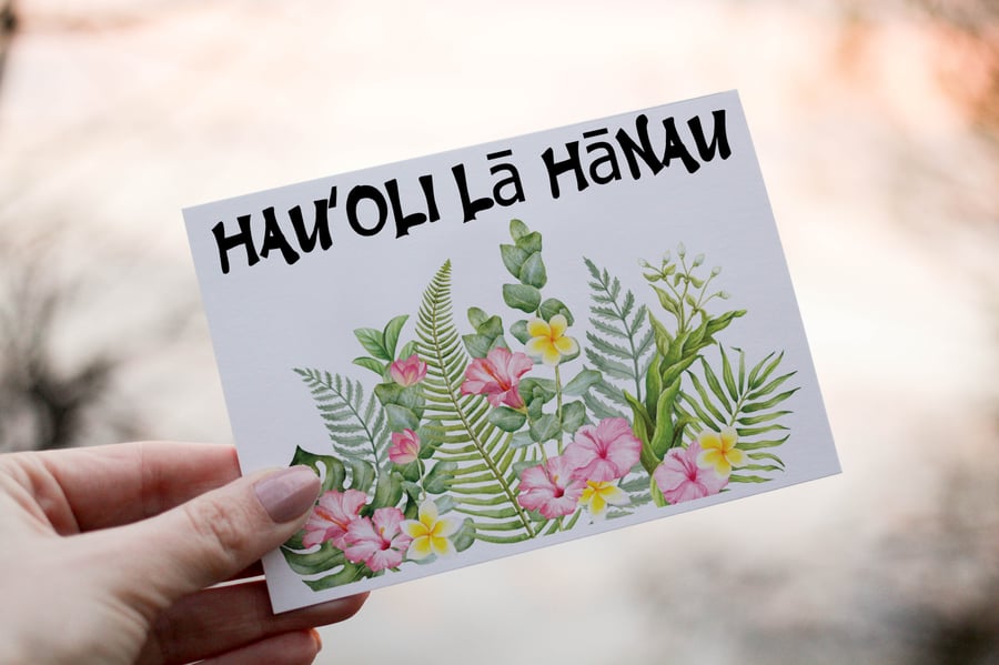 Hawaiian Flowers Birthday Card, Hawaii Text Birthday Card, Personalized Card