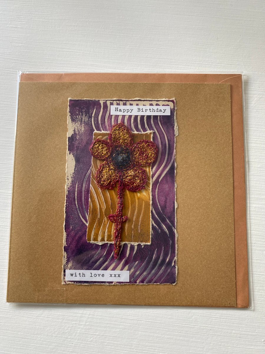 Birthday Greeting card and envelope. textile with abstract flower design. blank.