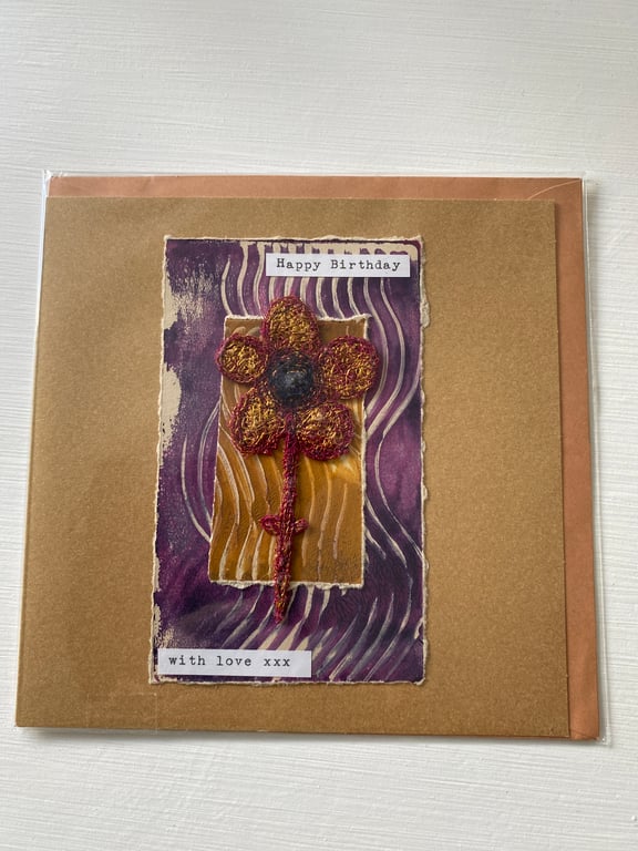 Birthday Greeting card and envelope. textile with abstract flower design. blank.