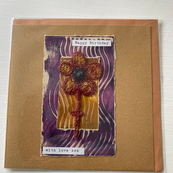 Birthday Greeting card and envelope. textile with abstract flower design. blank.