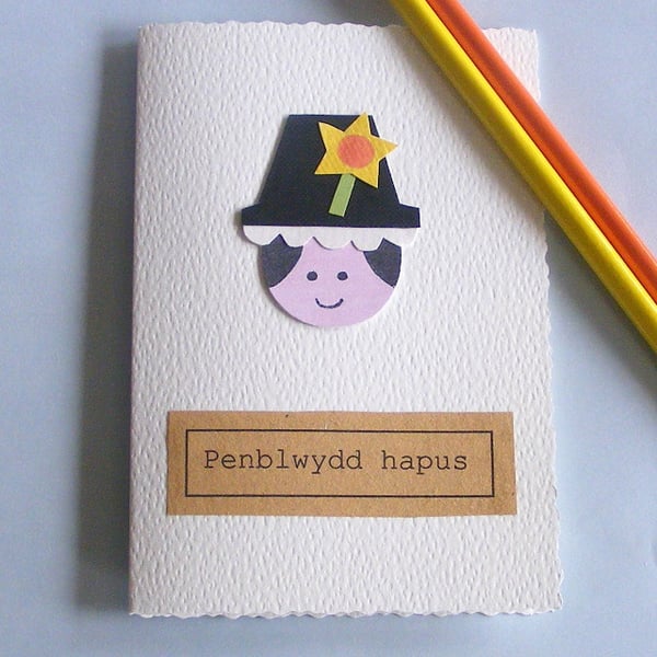 birthday card - handmade welsh lady card