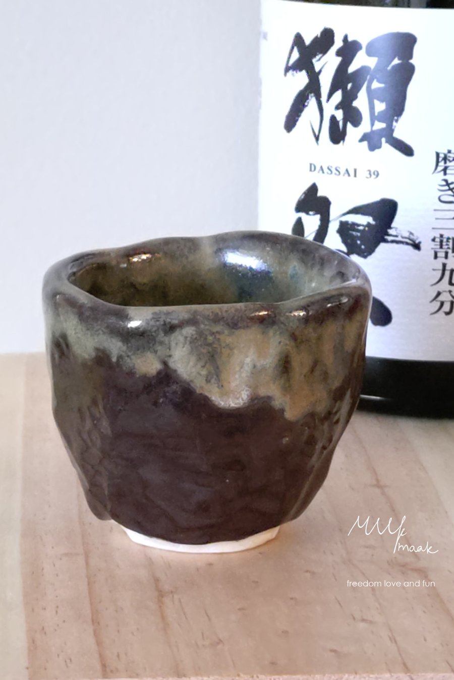 Sake Cup Yugen