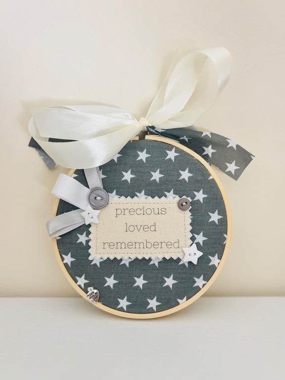 Precious Loved Remembered Memorial Hoop - Remembrance Gift - Star Keepsake Ornam