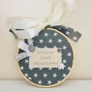 Precious Loved Remembered Memorial Hoop - Remembrance Gift - Star Keepsake Ornam