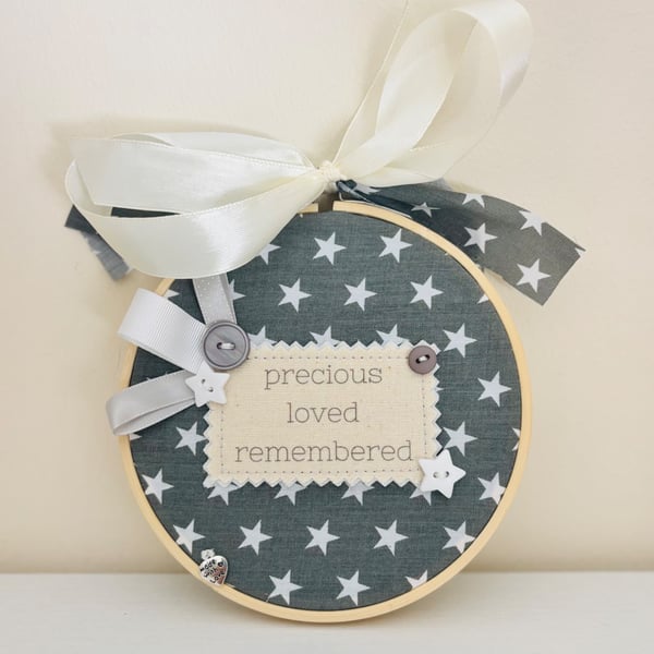 Precious Loved Remembered Memorial Hoop - Remembrance Gift - Star Keepsake Ornam
