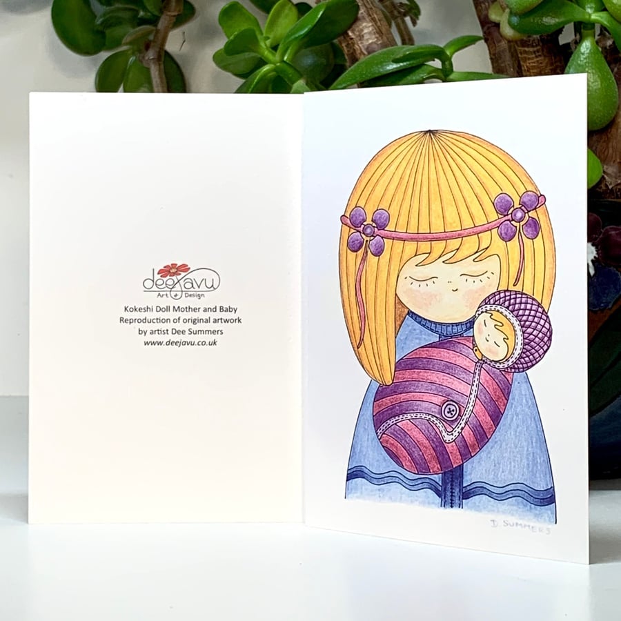 New Baby Card, Japanese Kokeshi Doll Mother and Baby Art Print Greetings Card