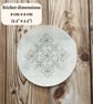 Snowflake stick and stitch embroidery design. DIY Christmas tree bauble pattern. - Image 3