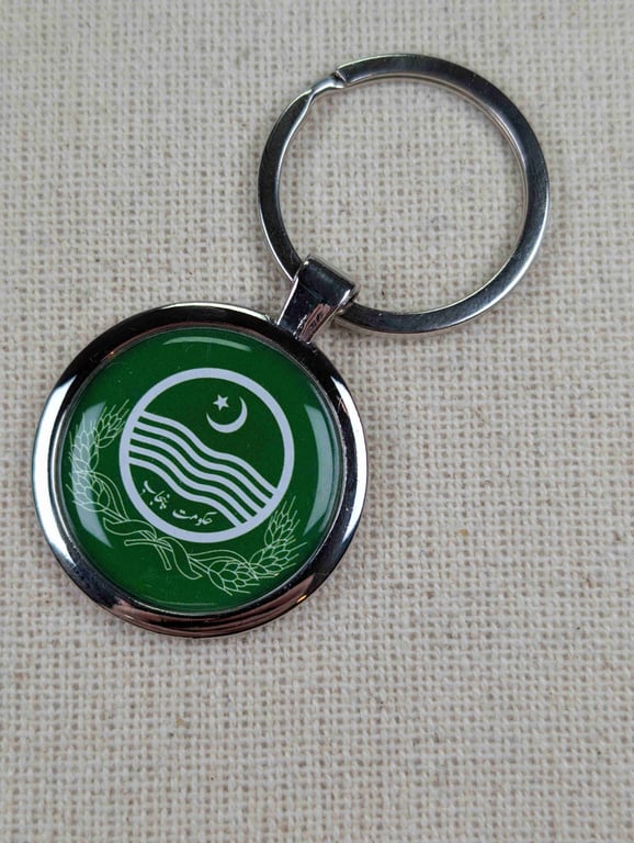 Punjab Flag Keyring - Punjab Flag Keychain
