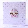 Cupcake Kisses Blank Birthday Card
