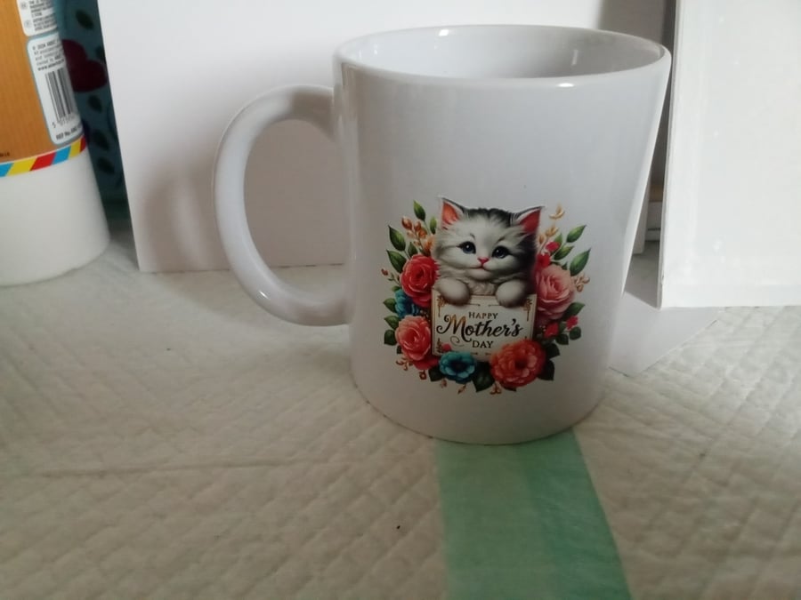 Mothers day mug