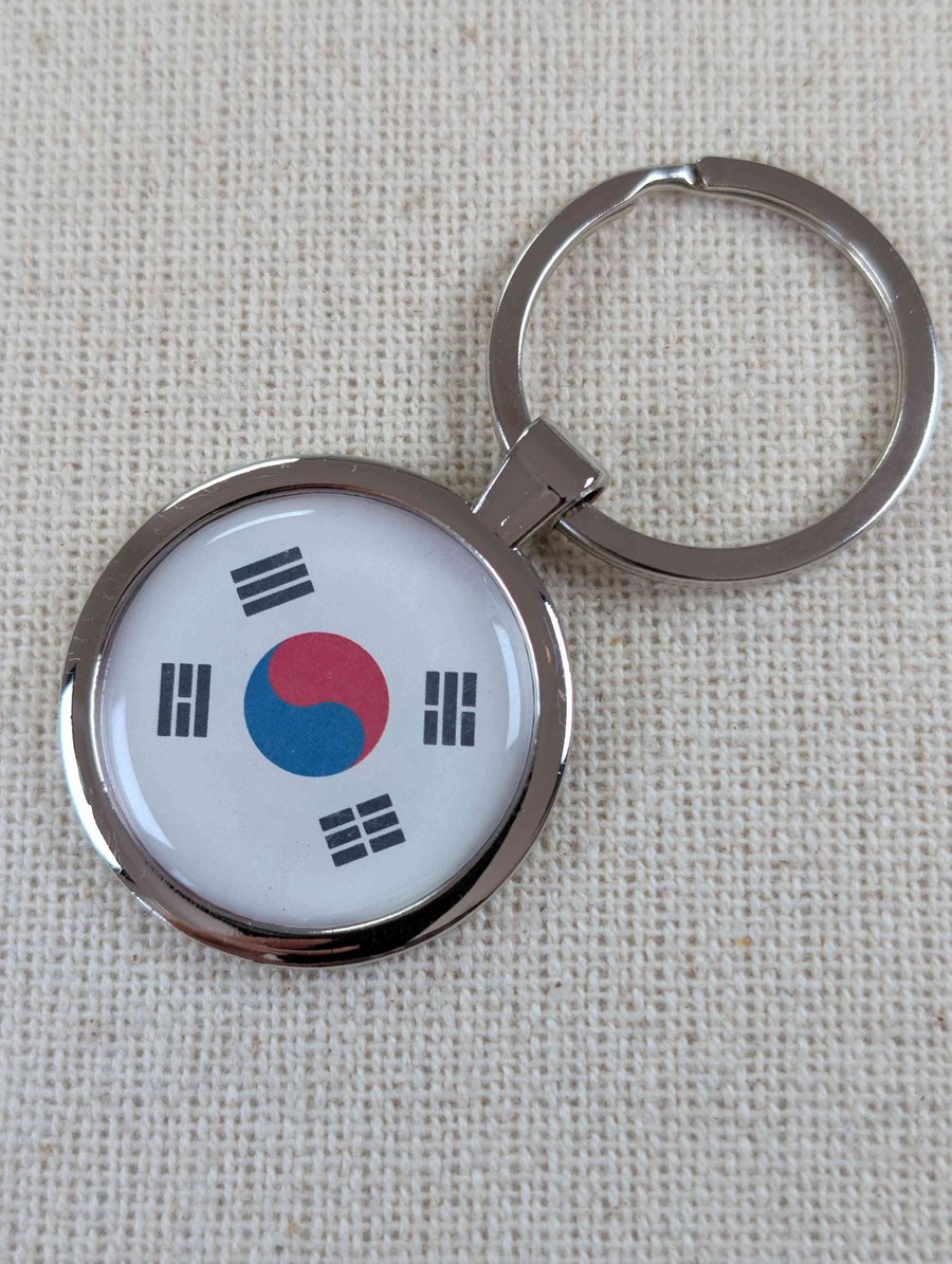 South Korea Flag Keyring