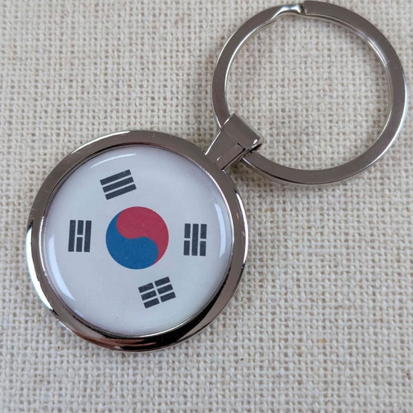 South Korea Flag Keyring