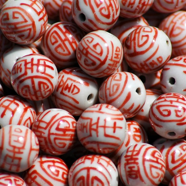 Vintage 90's Chinese Porcelain Beads - loose x 10 - red and white china 14m