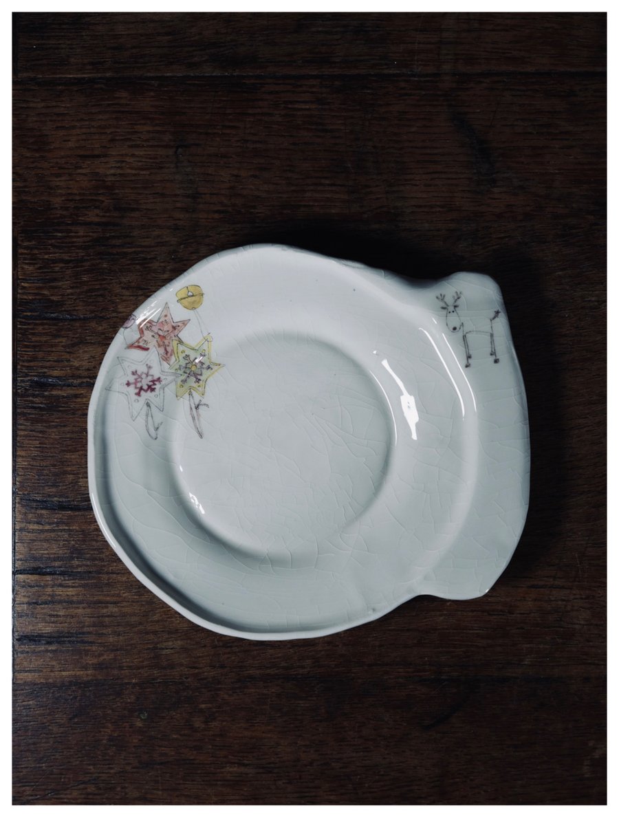 Metal star decorations Small Plate - The Christmas Series