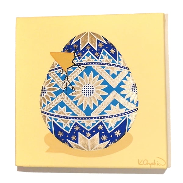 Golden Egg Original Painting - Ukraine style decorated egg
