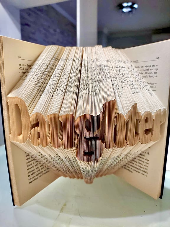 Daughter COMBI Book Folding Pattern - EMAILED PDF PATTERN