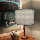 Aurora Lampshade - Mid Century Design