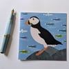 Puffin Blank Greetings Card  Birthday Card Bird Coastal