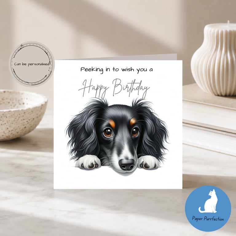SheepDog Birthday Card