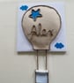 Personalised Hot Air Balloon Wall Hanging - Nursery & Children's Room Decor