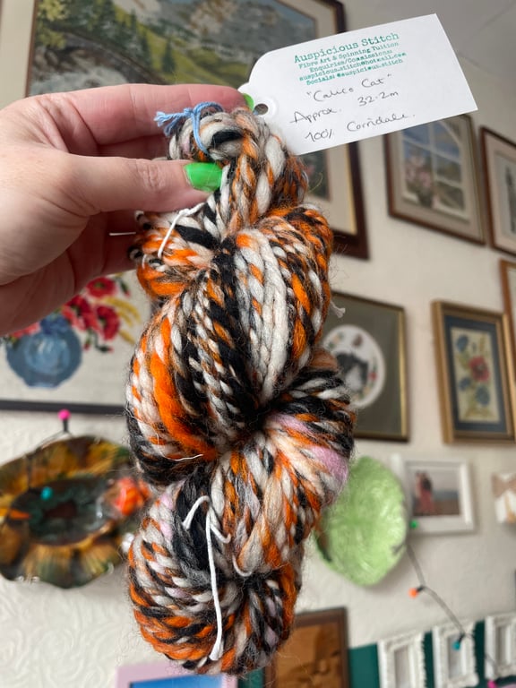 Handspun Art Yarn