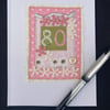 80th birthday card, fabric, free postage 